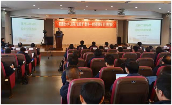 威客电竞各赛马团队参加2019年“战略聚焦”擂台赛