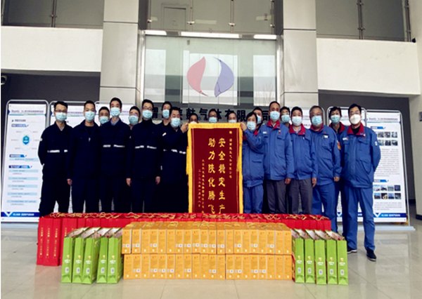 感谢信+锦旗，讲述陕鼓渭南威客电竞全心服务用户的责任担当