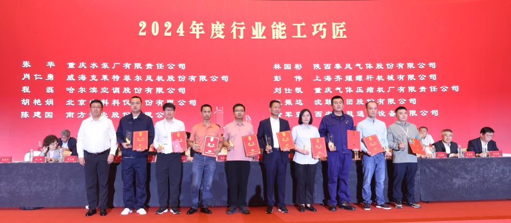 喜报丨威客电竞荣获多个奖项！